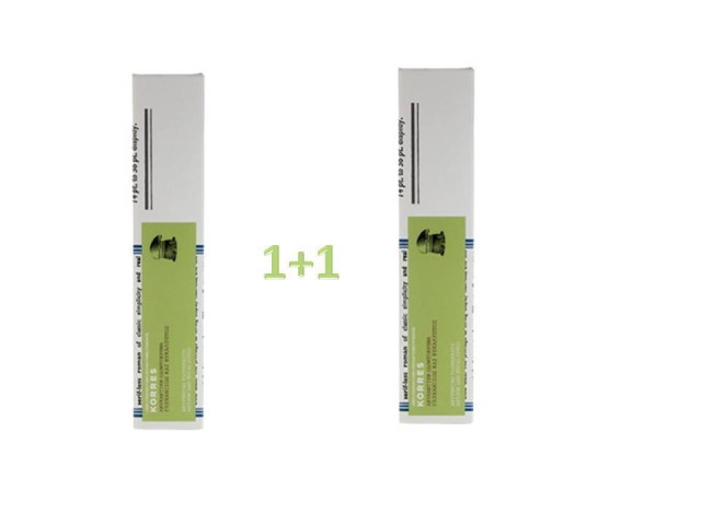 KORRES ΣΕΤ ΟΔΟΝΤΟΚΡΕΜΑ ΛΕΥΚΑΝΤΙΚΗ 2x 75ML 1+1 ΔΩΡΟ