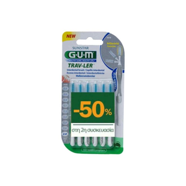 Gum Promo Pack Trav-ler Interdental Brush 1618 Μεσοδόντια Βουρτσάκια 2,0mm Γκρί 2 x 6 τεμάχια -50% Στο 2ο Προϊόν