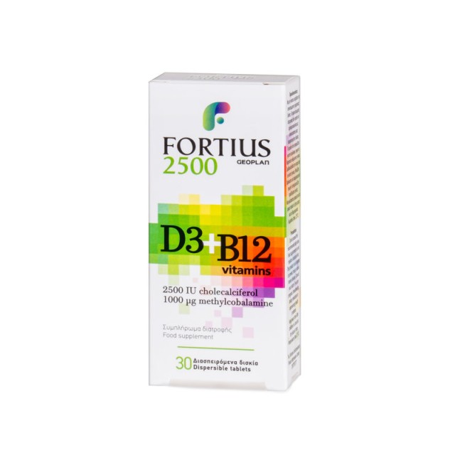Geoplan Fortius D3 2500iu & B12 30 ταμπλέτες