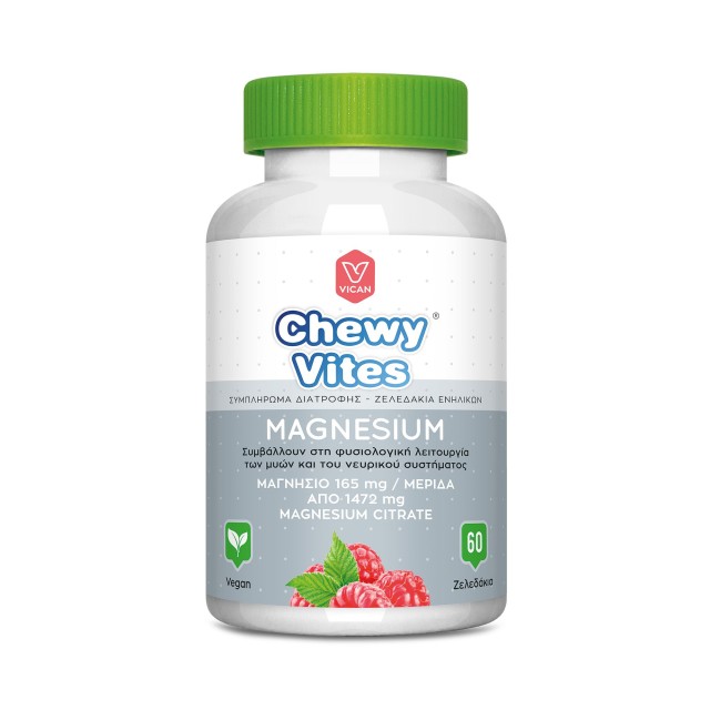 Vican Chewy Vites Adults Magnesium 60 Ζελεδάκια