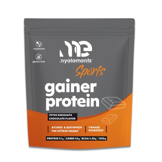 My Elements Sports Gainer Protein Συμπλήρωμα Διατροφής με Πρωτεΐνες με γεύση Σοκολάτα 1050g