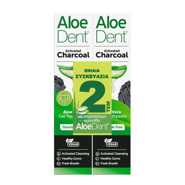 Optima Promo Pack Aloedent Triple Action Charcoal Οδοντόπαστα με Ενεργό Άνθρακα 2x100ml