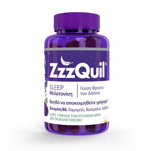 ZzzQuil Sleep Συμπλήρωμα Διατροφής με Μελατονίνη, 60 ζελεδάκια