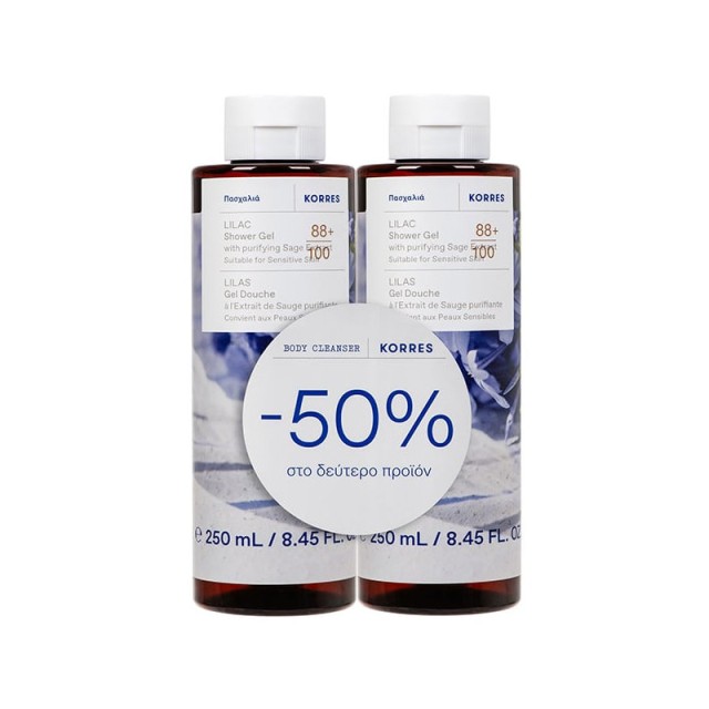 Korres Set Πασχαλιά Αφρόλουτρο 2x250ml -50% στο Δεύτερο Προϊόν