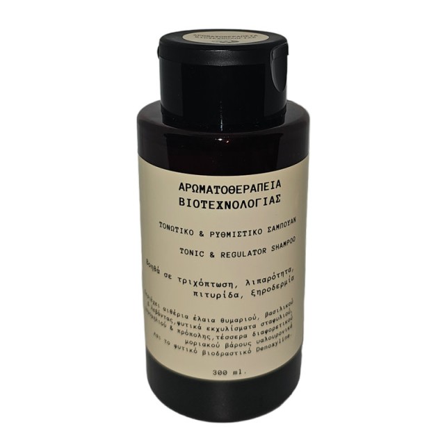 Fito+ Τονωτικό και Ρυθμιστικό Σαμπουάν Αρωματοθεραπείας 300ml