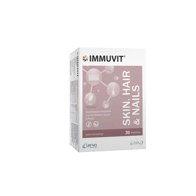 Leriva Pharma Immuvit Skin Hair Nails Συμπλήρωμα Διατροφής για Μαλλιά, Δέρμα και Νύχια 30caps