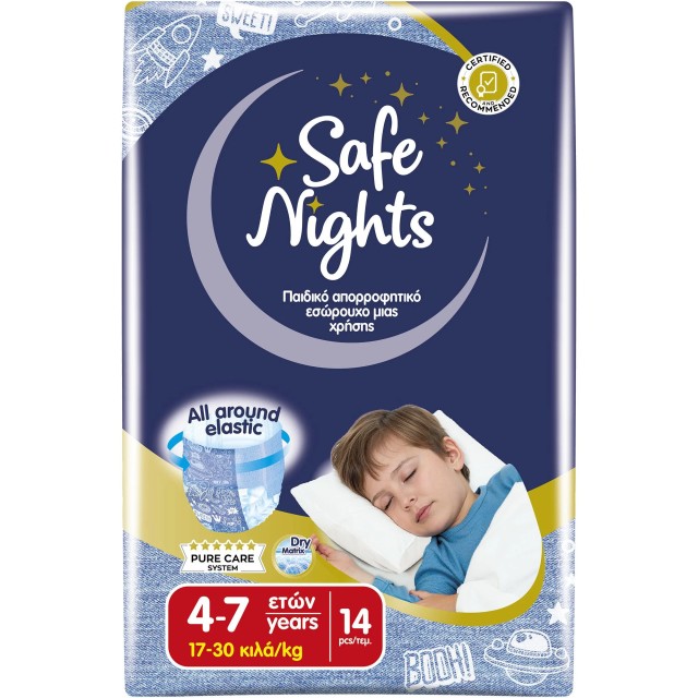 Babylino Safe Nights Kids Boy, Παιδικές Πάνες Βρακάκι για Αγόρι 4-7 Χρονών 17-30kg 14τμχ