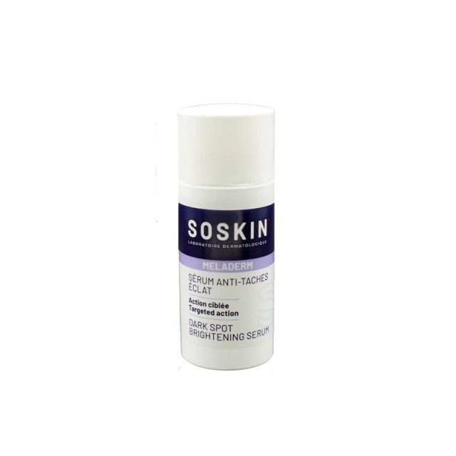 Soskin Meladerm Serum Ορός Προσώπου για Λάμψη 30ml