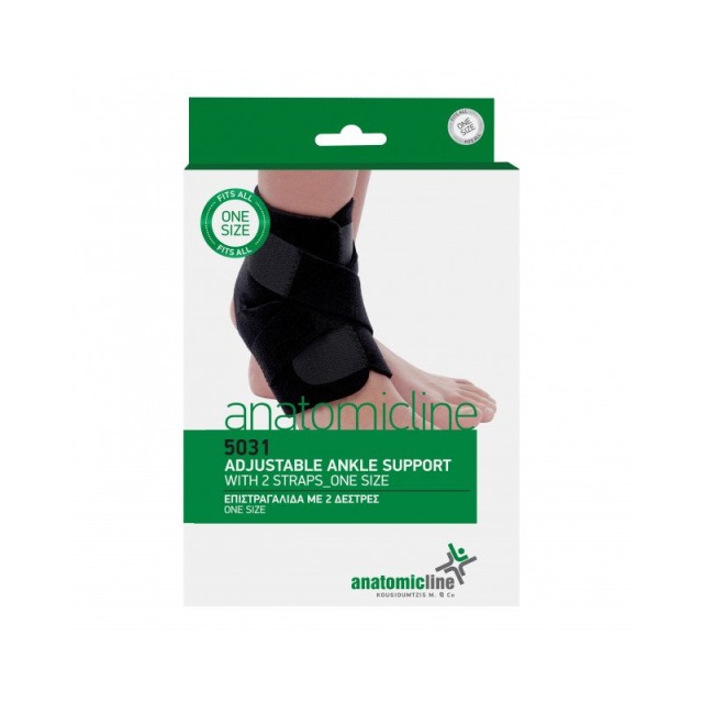 Anatomic Line 5031 Επιστραγαλίδα με 2 Δέστρες Οne Size σε Μαύρο Χρώμα, 1  τεμάχιο