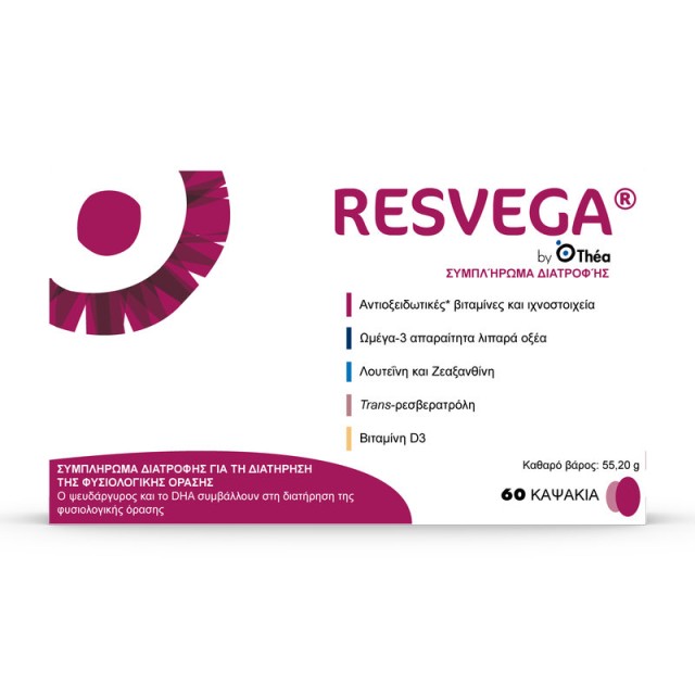 Thea Pharma Resvega 60 κάψουλες