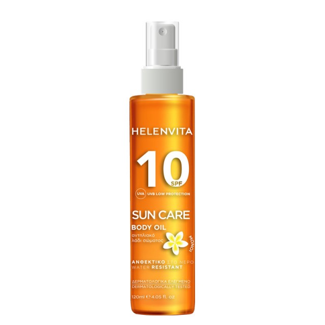 Helenvita Sun Body Oil SPF10 Αντηλιακό Λάδι Σώματος 120ml