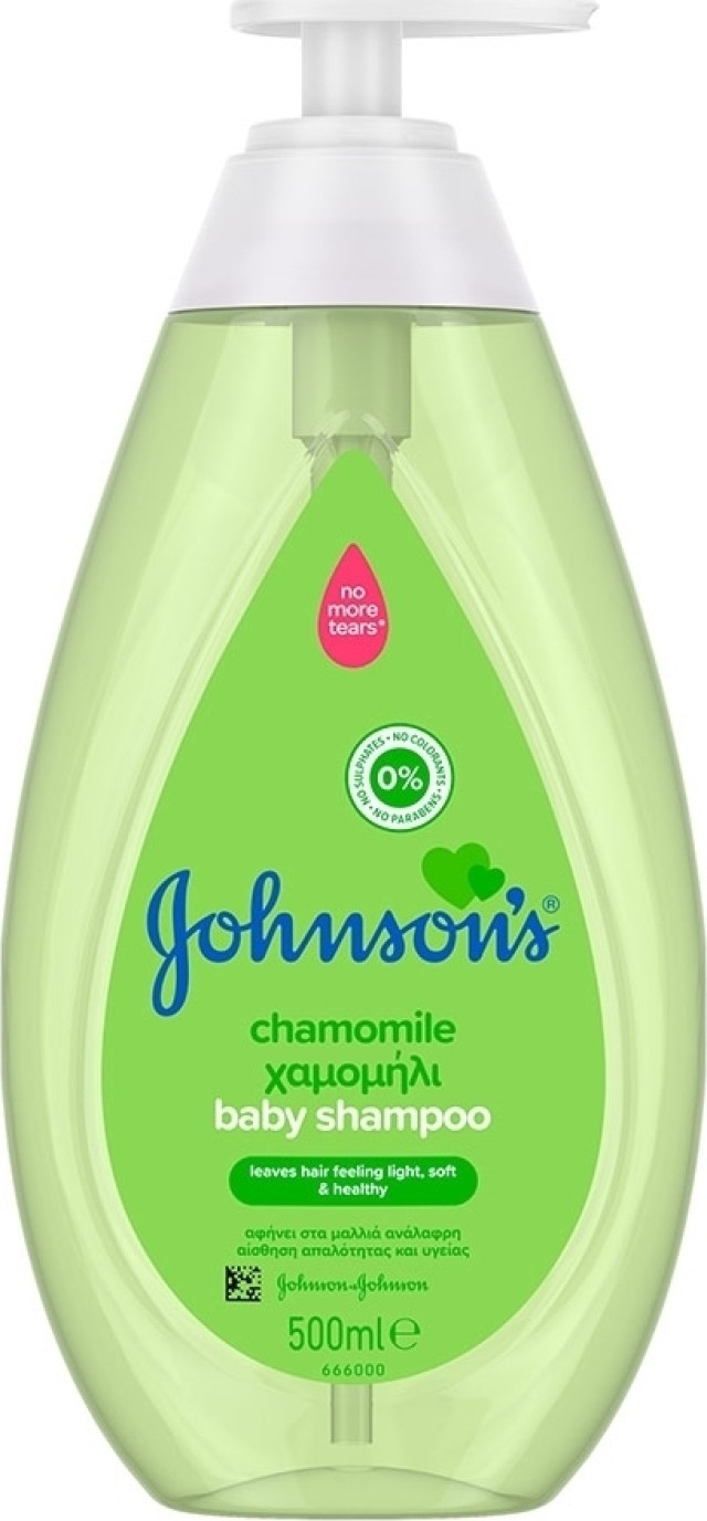 Johnsons Chamomile Baby Shampoo 500 ml