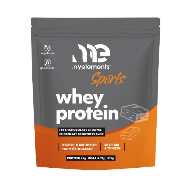 My Elements Sports Whey Protein Chocolate Brownie 810g