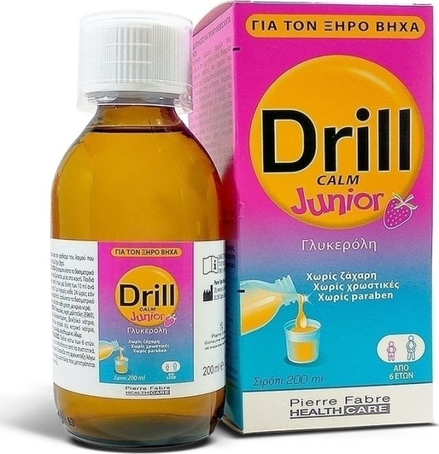 Pierre Fabre Sante Drill Calm Junior Παιδικό Σιρόπι για τον Ξηρό Βήχα, 200ml