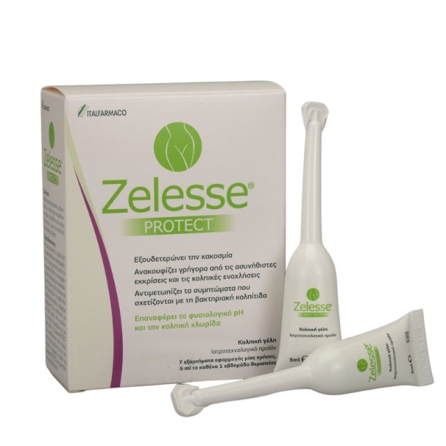 Italfarmaco Zelesse Protect Κολπική Γέλη 7 περιέκτες των 5ml