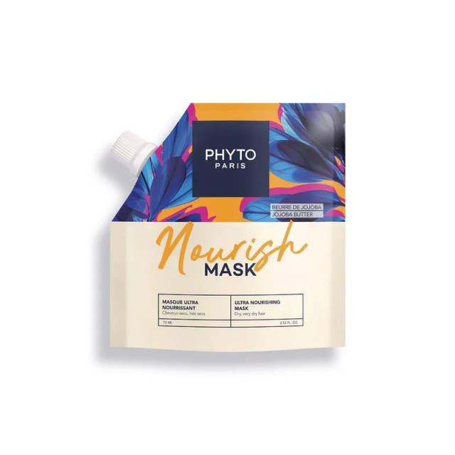 Phyto Ultra Nourishing Mini Mask Μάσκα Μαλλιών Εξαιρετικής Θρέψης 75ml