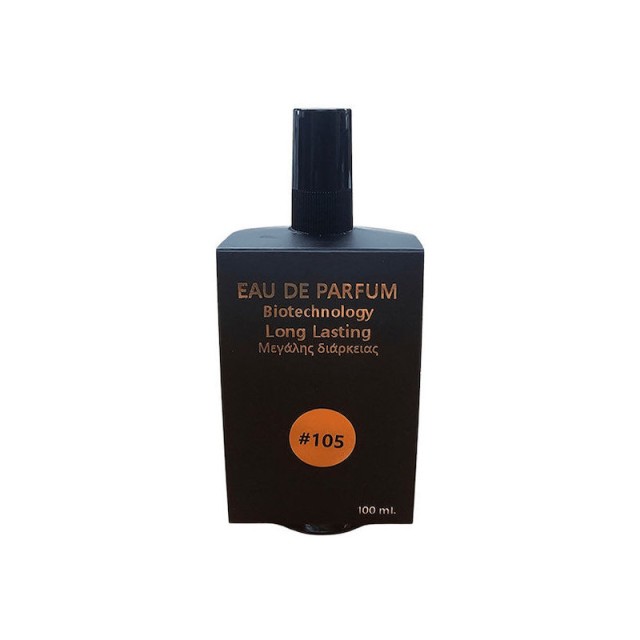 Fito+ Eau De Parfum #105 Άρωμα Εμπνευσμένο από το LIGHT BLUE 100ml