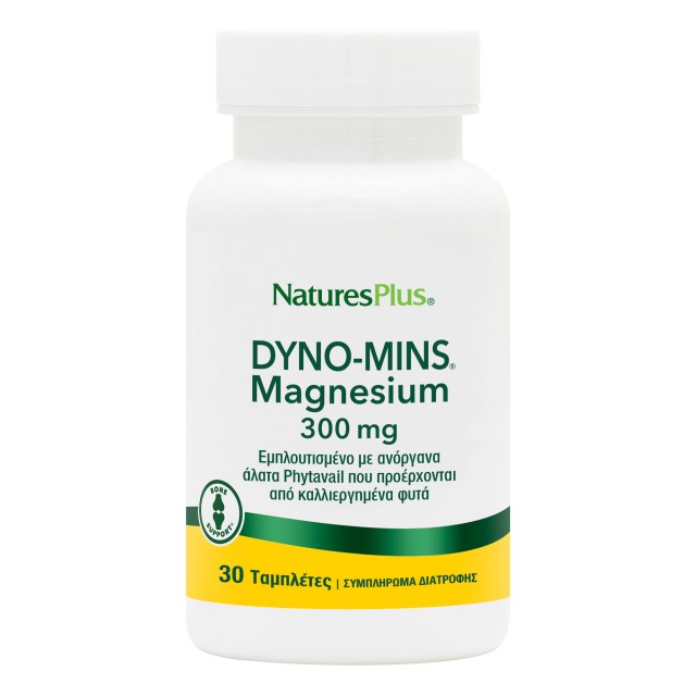 Natures Plus Dyno-Mins Magnesium 30 ταμπλέτες