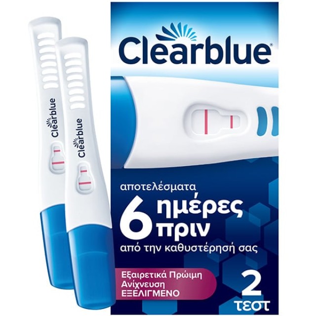 Clearblue Τεστ Εγκυμοσύνης για Εξαιρετικά Πρώιμη Ανίχνευση, 2τμχ
