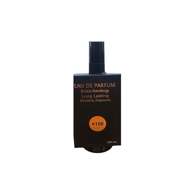 Fito+ Eau De Parfum #108 Άρωμα Εμπνευσμένο από το N°5 100ml