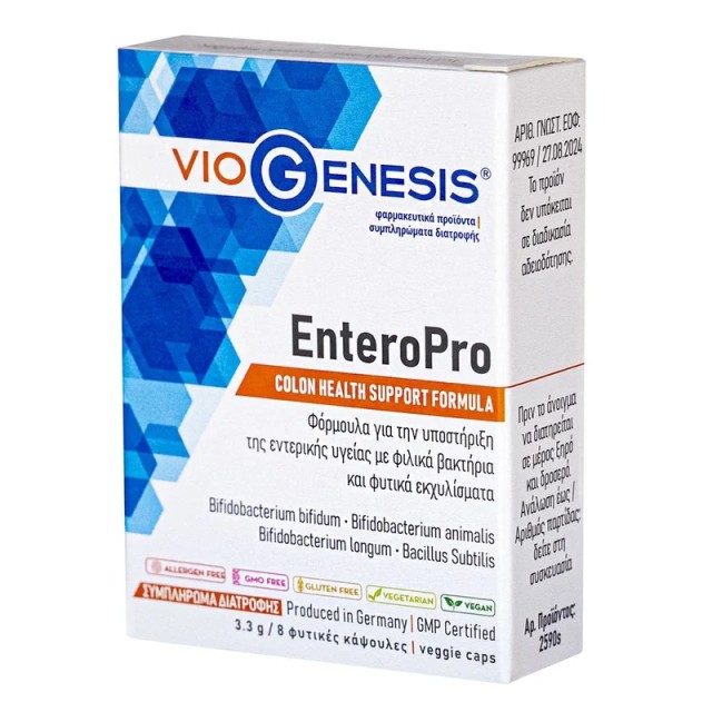 Viogenesis Enteropro 8 κάψουλες