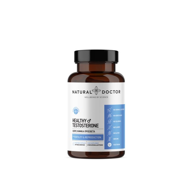 Natural Doctor Healthy Testosterone Συμπλήρωμα Διατροφής για τη Διατήρηση των Φυσιολογικών Επιπέδων Τεστοστερόνης 60 φυτικές κάψουλες
