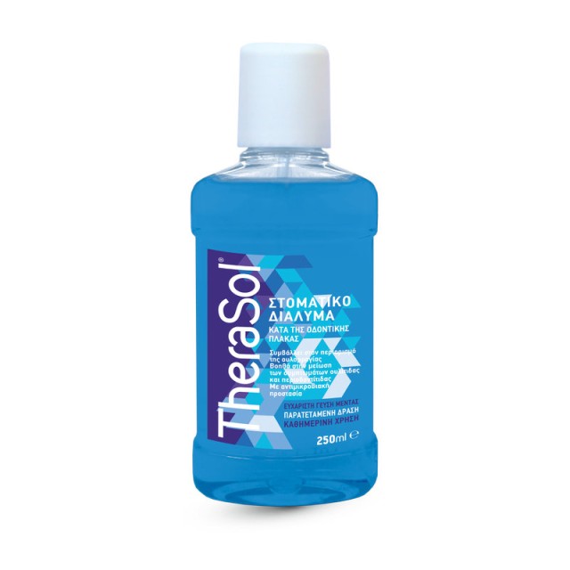 Therasol Solution Στοματικό Διάλυμα με Γεύση Μέντα 250ml