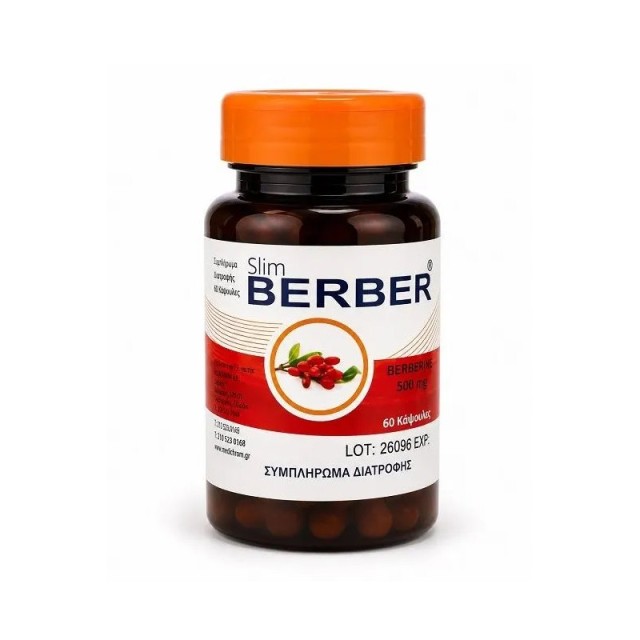 Medichrom Slim Berber Συμπλήρωμα Διατροφής με Βερβερίνη 60caps