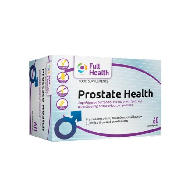Full Health Prostate Health 60 φυτοκάψουλες