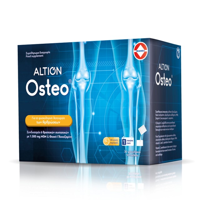 Altion Osteo για την Υγεία των Αρθρώσεων 30 φακελάκια