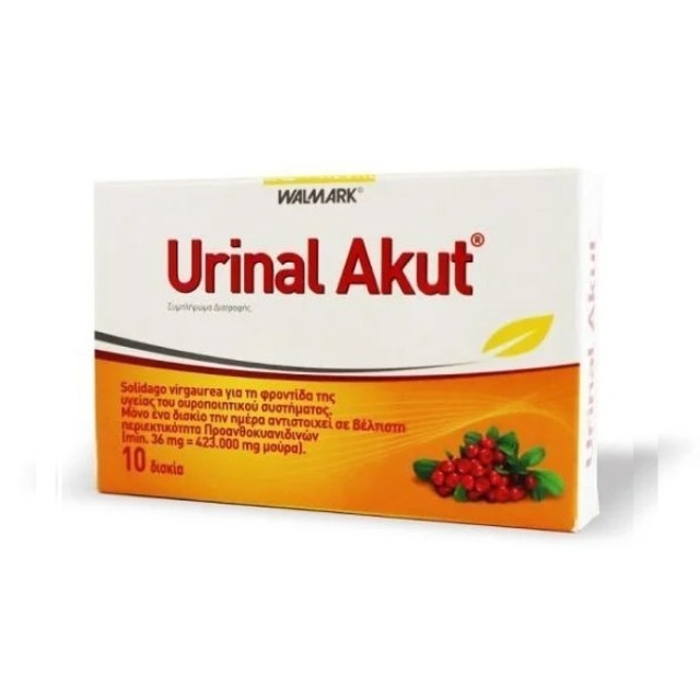 Vivapharm Urinal Akut 10 ταμπλέτες
