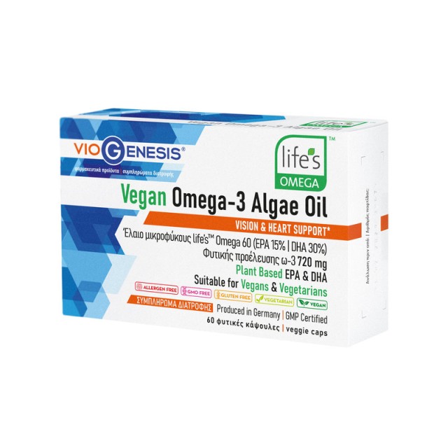 VioGenesis Vegan Omega 3 Algae Oil 720mg 60 κάψουλες