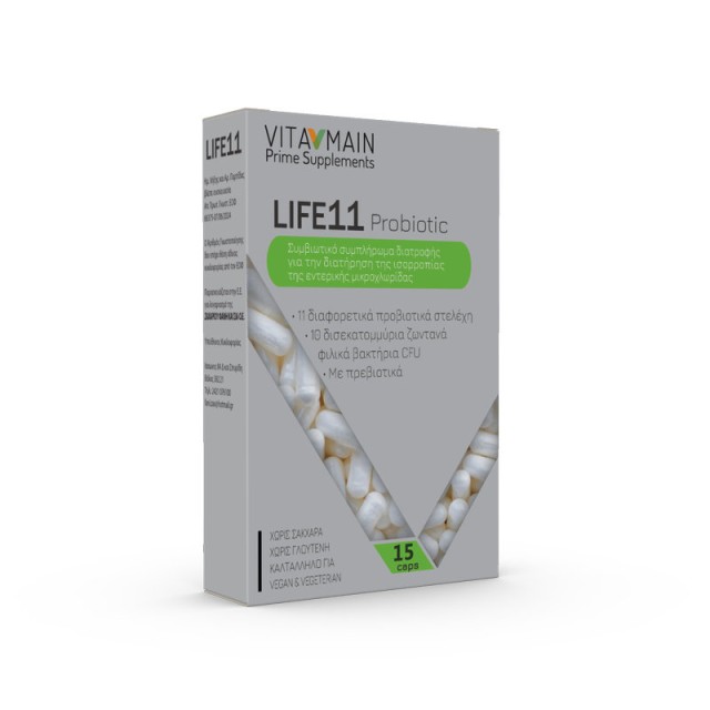 Vitamain Life 11 Probiotic 15 κάψουλες