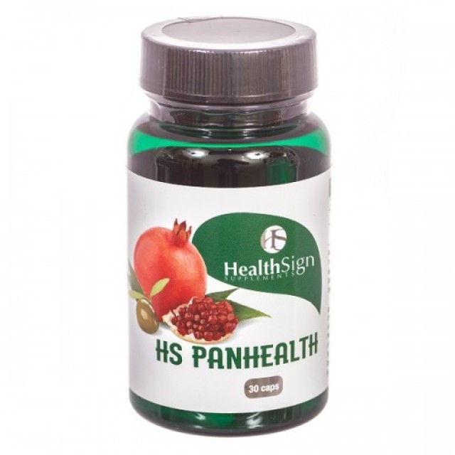 Gift HealthSign Panhealth 30 κάψουλες