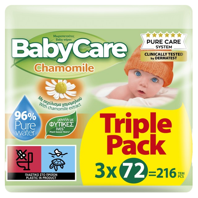 Μωρομάντηλα BabyCare Chamomile 216 τμχ (72τμχ Χ 3πακέτα )