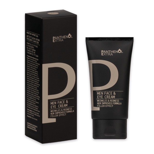Panthenol Extra Men Face & Eye Cream Ανδρική Αντιρυτιδική Κρέμα Προσώπου και Ματιών 75ml