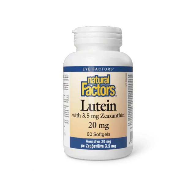 Natural Factors Lutein 20mg & Zeaxanthin 3.5mg 60 φυτικές κάψουλες