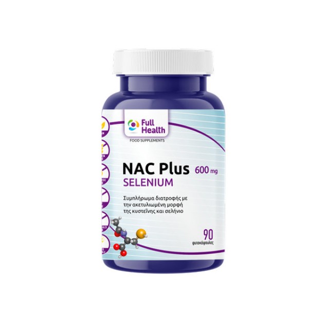 Full Health Nac Plus Selenium 90 φυτοκάψουλες