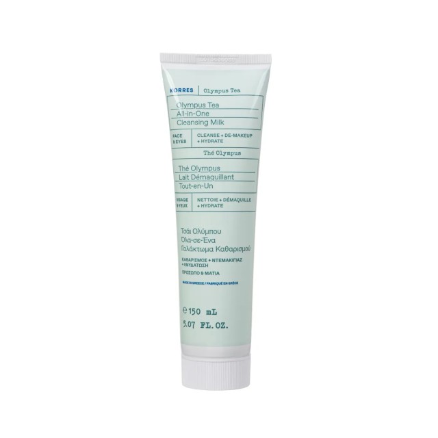 Korres Olympus Tea Γαλάκτωμα Καθαρισμού Όλα-σε-Ένα 150ml
