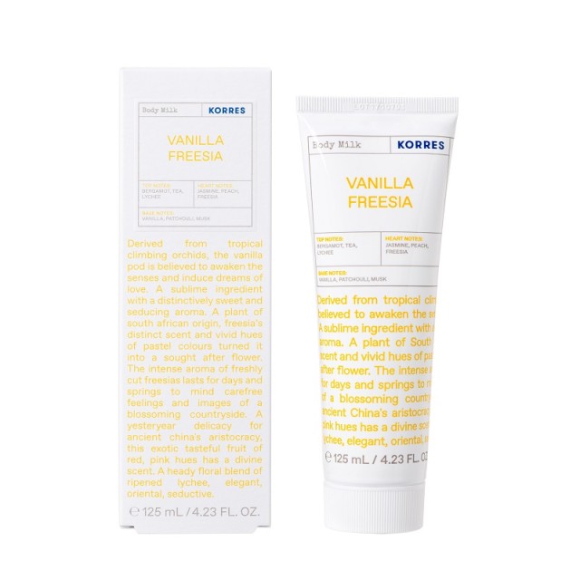Korres Vanilla Fressia Ενυδατικό Γαλάκτωμα Σώματος 125ml