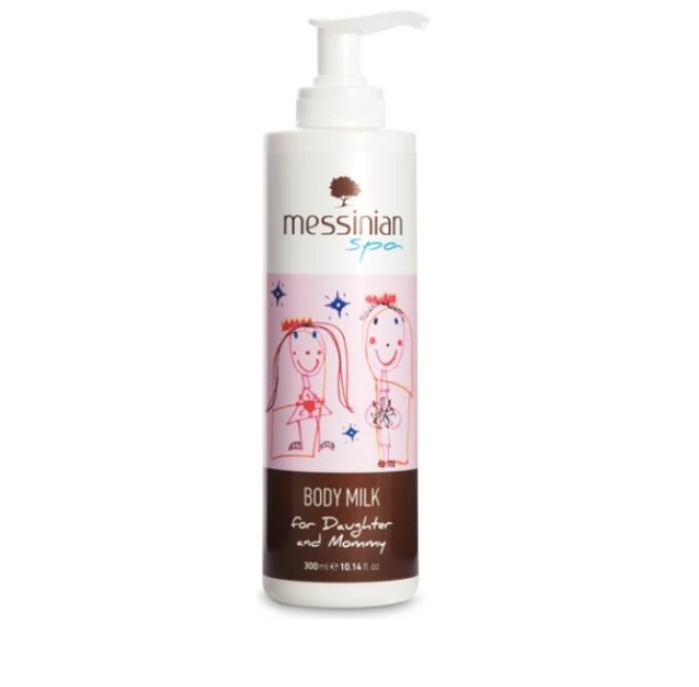 Messinian Spa Body Milk  Daughter & Mommy Γαλακτωμα Σωματος 300ml