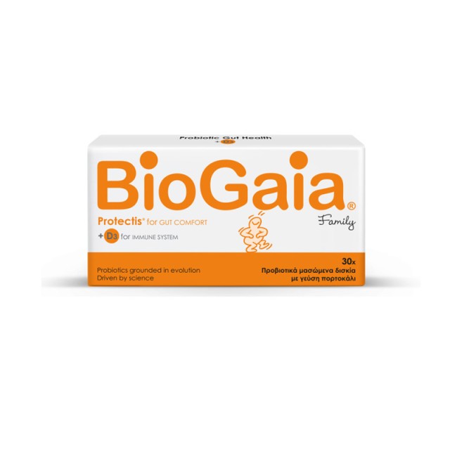 BioGaia ProTectis Family +D3 - 30 μασώμενα δισκία με γεύση Πορτοκάλι
