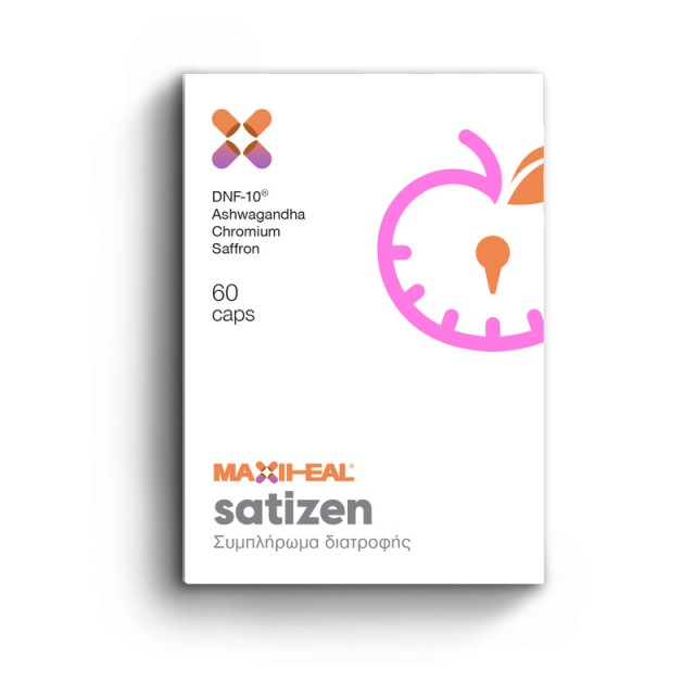 Maxiheal Satizen 60 κάψουλες