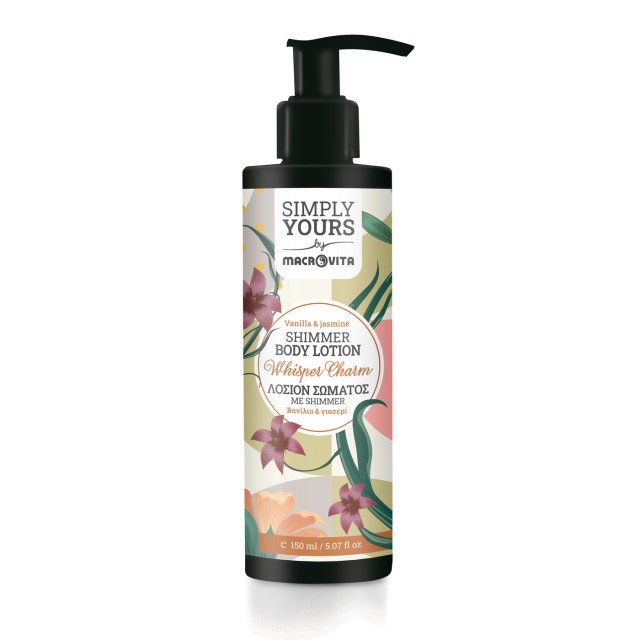 Macrovita Simply Yours Λοσιόν Σώματος με Shimmer Whisper Charm με Βανίλια και Γιασεμί 150ml