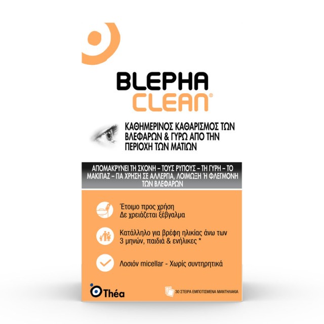Thea Pharma Blephaclean Eyelid Wipes 30 εμποτισμένα φακελάκια