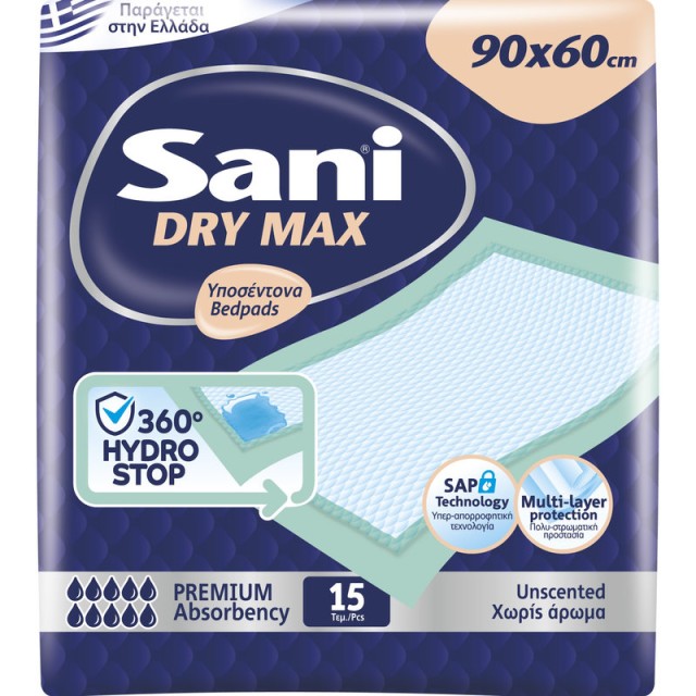 Sani Υποσέντονα  Premium Dry Max Χωρίς Άρωμα 90x60 15τεμ