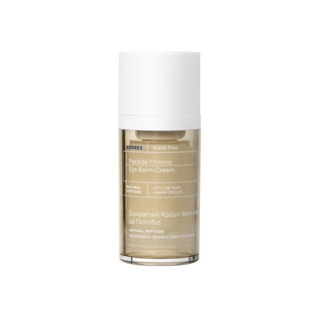 Korres Μαύρη Πεύκη Symbio Lift Συσφικτική Κρέμα-Balm Ματιών με Πεπτίδια 15ml
