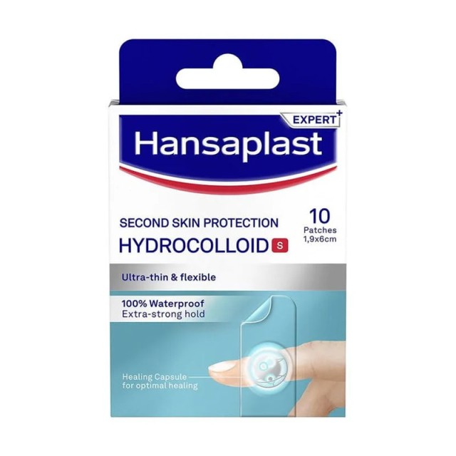 Hansaplast Second Skin Protection Hydrocolloid Υδροκολλοειδές Επίθεμα Small 10 τεμ.