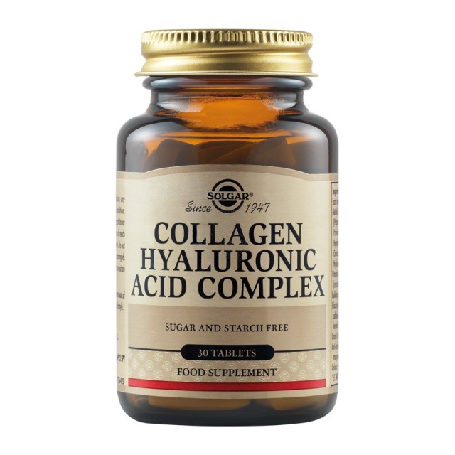 Solgar Collagen Hyaluronic Acid Complex 30 ταμπλέτες