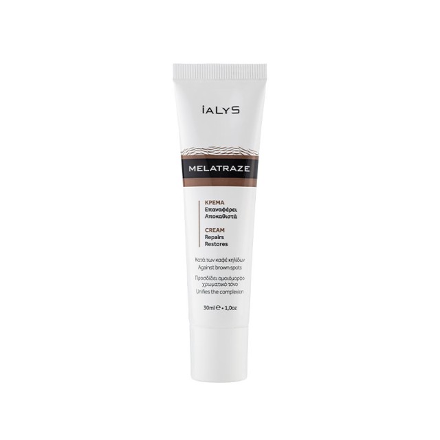 Aidom Pharma IaLys Melatraze Cream Κρέμα Προσώπου κατά των Πανάδων & των Κηλίδων 30ml
